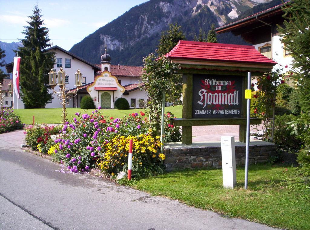 S'Hoamatl Hotel Hofen ภายนอก รูปภาพ