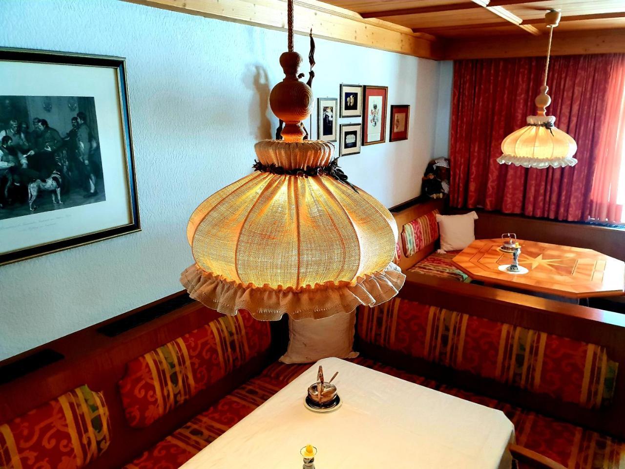 S'Hoamatl Hotel Hofen ภายนอก รูปภาพ